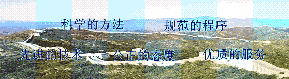&#80;&#71;&#30005;&#23376;